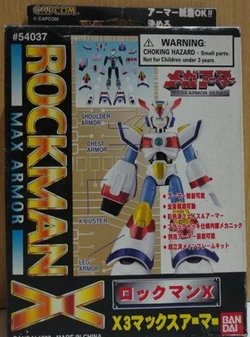 Mega Armor Mmkb Fandom