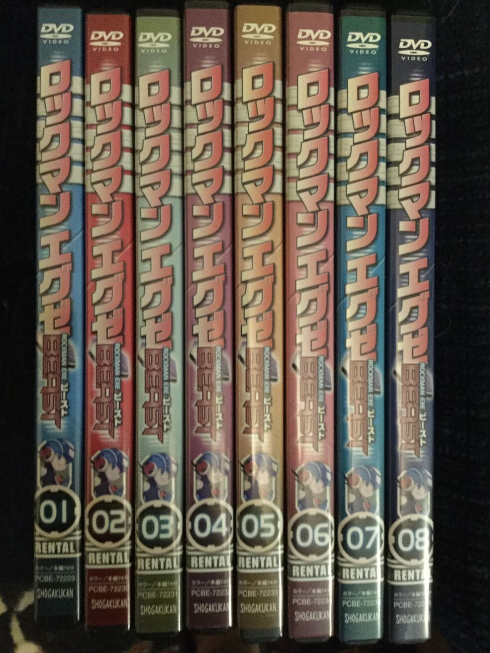 985?cb=20200614054906