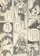 R4RushCoil.png (1.75 MB) Rush Coil in the Rockman 4 manga.