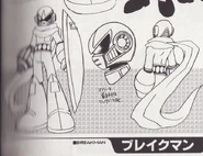 Concept for Mega Man Gigamix