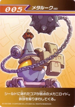 Rockman Zero3 Modification Cards Mmkb Fandom