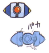Bombomb.png (70 KB) Mega Man Powered Up concept art