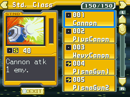 List of Mega Man Star Force 2 Battle Cards | MMKB | Fandom