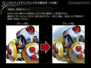 Concept art.