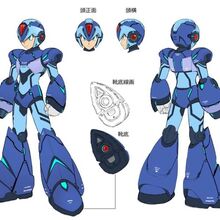 megaman x designer series