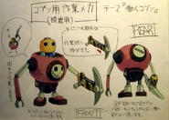 KobunMechaConcept.png (319 KB) Concept art.