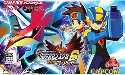 Mega Man Battle Network 6 - Wikipedia