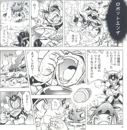 Bass and Treble with Roboenza in Rockman 10 -Extra F-.