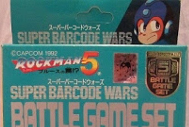 Super Barcode Wars | Bikkuriman Wikia | Fandom