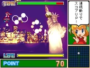 Geigeki! Comet Cutter