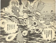 Octoper OA in the Rockman 5 manga.
