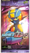 Rockman.EXE 4 Kaizou Card Part 4 pack.