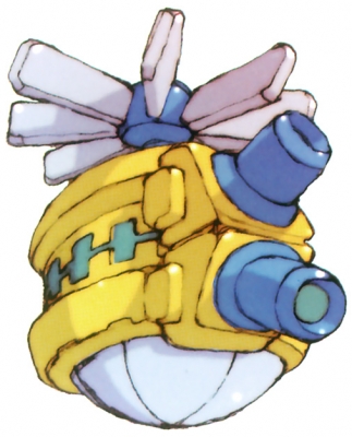 Gyro Cannon | MMKB | Fandom Gyro Cannon | MMKB | Fandom