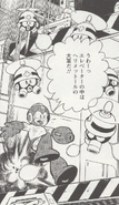 R7HeliMetall.png (987 KB) Rockman 7 manga