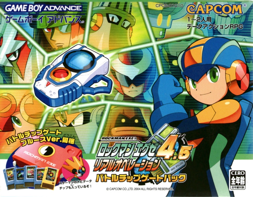 Megaman exe Battle Chip Gate Protoman Blues Version Japanese Rockman Gameboy GBA 