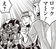 Hyper Storm H cameo in Mega Man Gigamix.