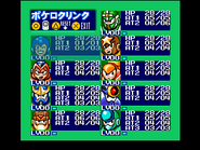 Rockman 5 characters with standard status.