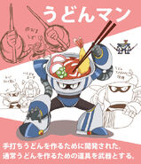 Anri Kyō's Udon Man art.