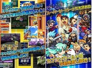 CASInfo.jpg (218 KB)