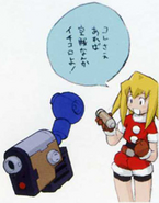 Concept art from Mega Man Legends 2.