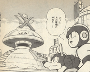 X Foundation Headquarters in the Rockman 6 manga.