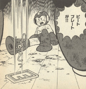 Plate in the Rockman 6 manga.