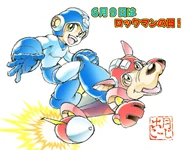 Rockman 6-9 day by Koji Izuki.jpg (402 KB) Rockman day.