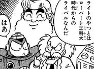 Gravity Man in Rockman 4Koma Dai Koushin.