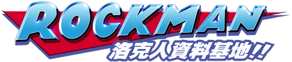 Rockman logo(large)