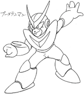 Quick Man (Boomerang Man)