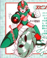 MMX2 Spin Wheel.png (2.37 MB) X using Spin Wheel in Mega Man X2