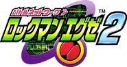 Japanese logo.