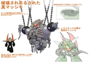 Full concept art of the original Massimo