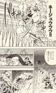 Spikes in the Rockman Zero manga.
