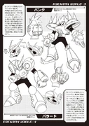 Concept art from Rockman Maniax.