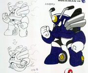 Nitro Man blue concept.