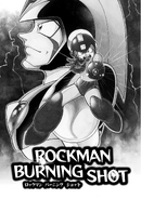Rockman Burning Shot title page