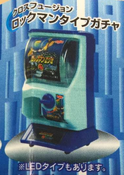 Rockman EXE Axess Mini Gacha Collection