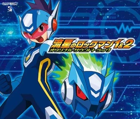 Shooting Star Rockman 1 & 2 Original Soundtrack | MMKB | Fandom