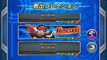 Axl rescued
