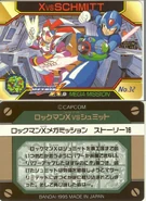 Img 108418 2033864 8.jpg (118 KB) No. 32