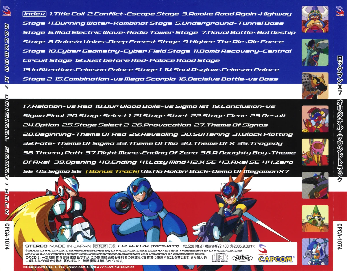Rockman X7 Original Soundtrack | MMKB | Fandom