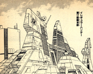 IRHX Hunter HQ.png (2.28 MB) 17th Unit headquarters in Irregular Hunter Rockman X