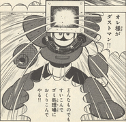 Dust Man in the Rockman 4 manga.