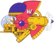 Wily Machine 2 (2nd form).