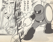 Sniper Joe in the Rockman manga.