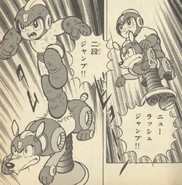 R5NewRushCoil.png (771 KB) New Rush Coil in the Rockman 5 manga.