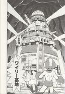 Wily Tower in the Rockman 8 manga.