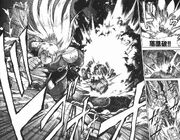 Zero using Rakuhouha X4 manga