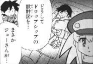 Joe in Rockman DASH 2 4Koma Gag Battle.